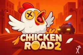 Chicken Road 2 La emocionante continuación de la aventura avícola Chicken Road 2 La emocionante continuación de la aventura avícola
